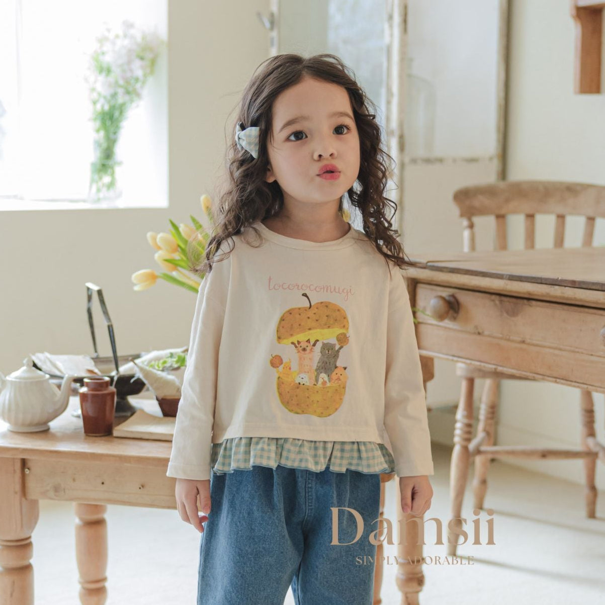 CHECKERED FRILL TSHIRT - CREAM