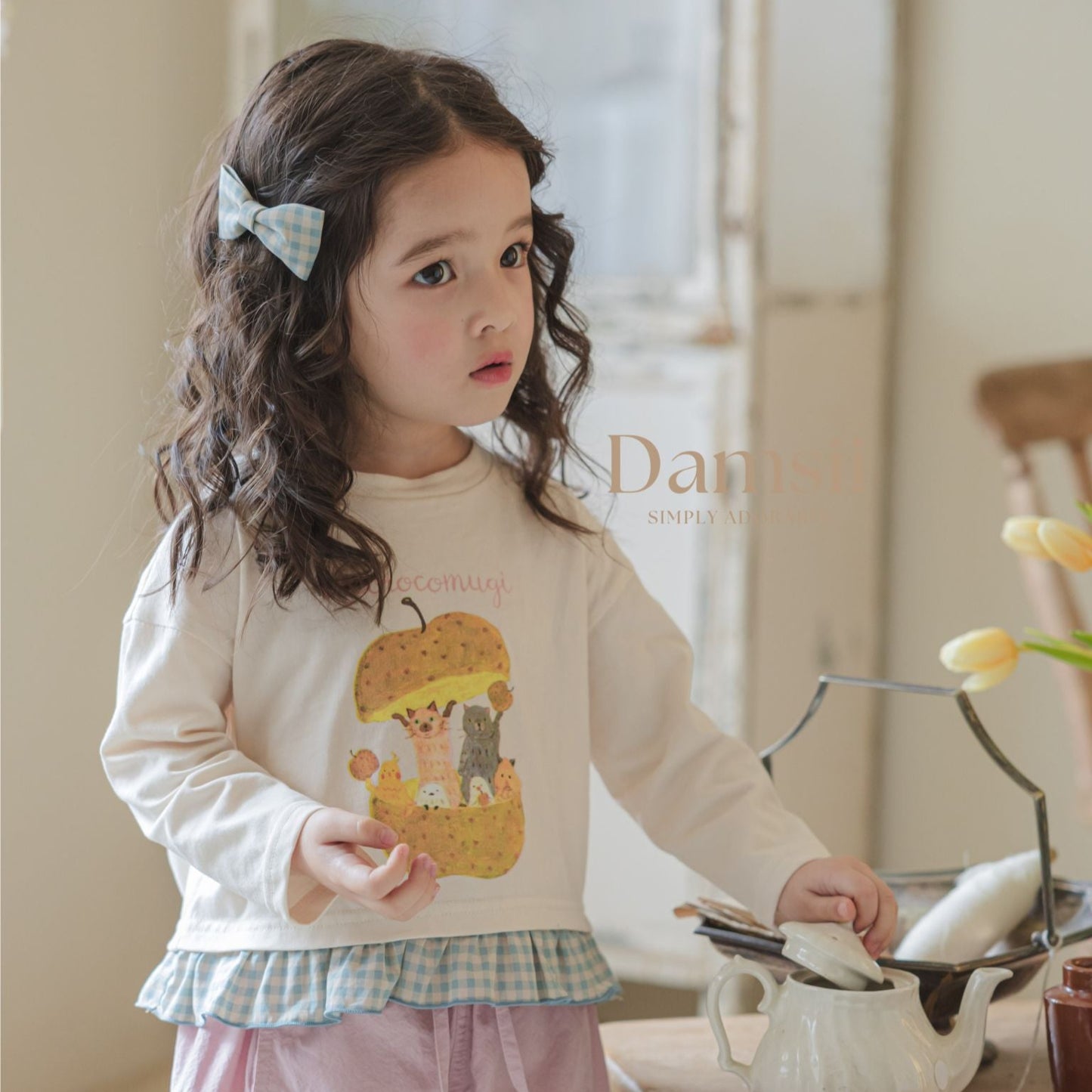 CHECKERED FRILL TSHIRT - CREAM
