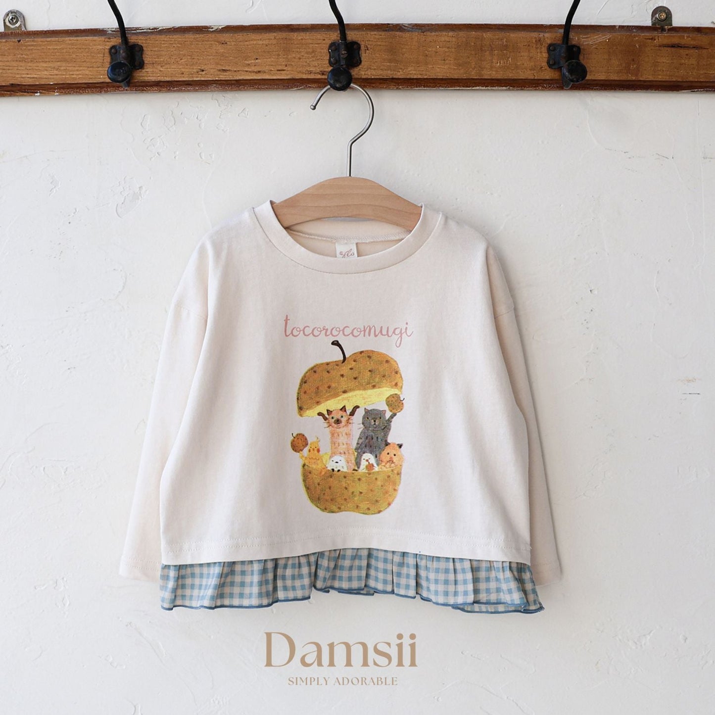 CHECKERED FRILL TSHIRT - CREAM