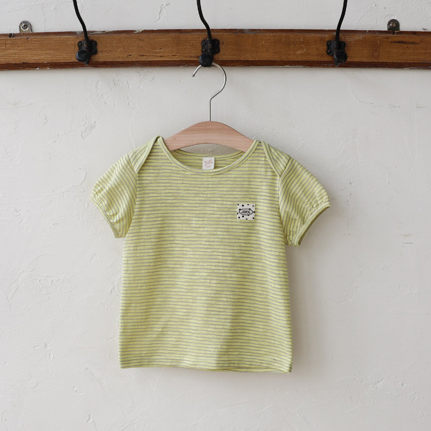 Striped Cotton T-shirt (2 colours)