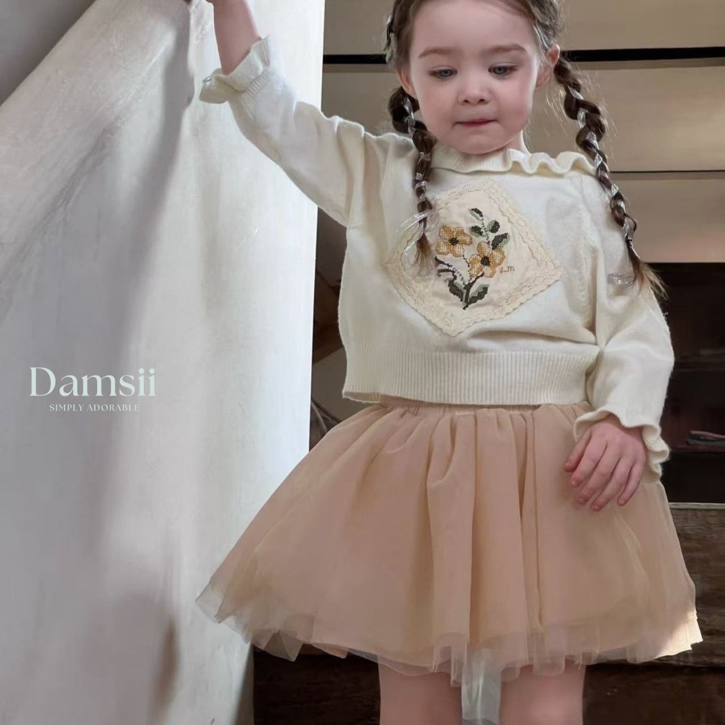Aurora Shasha Skirt-BEIGE