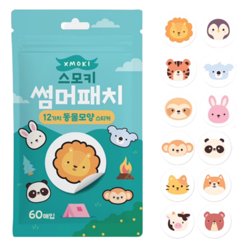 MOSQUITO REPELLENT PATCHES
