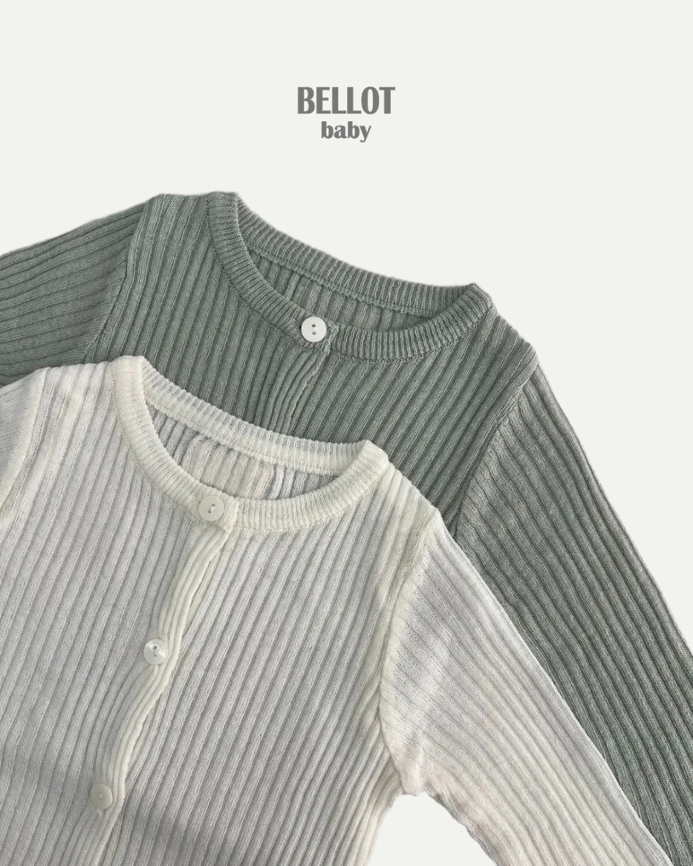 BABY SOFT RIBBED LYOCELL BLEND CARDIGAN (2 COLORS)