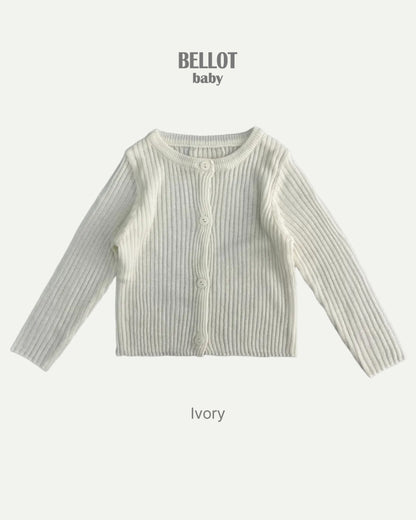BABY SOFT RIBBED LYOCELL BLEND CARDIGAN (2 COLORS)