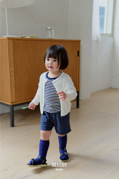 BABY SOFT RIBBED LYOCELL BLEND CARDIGAN (2 COLORS)