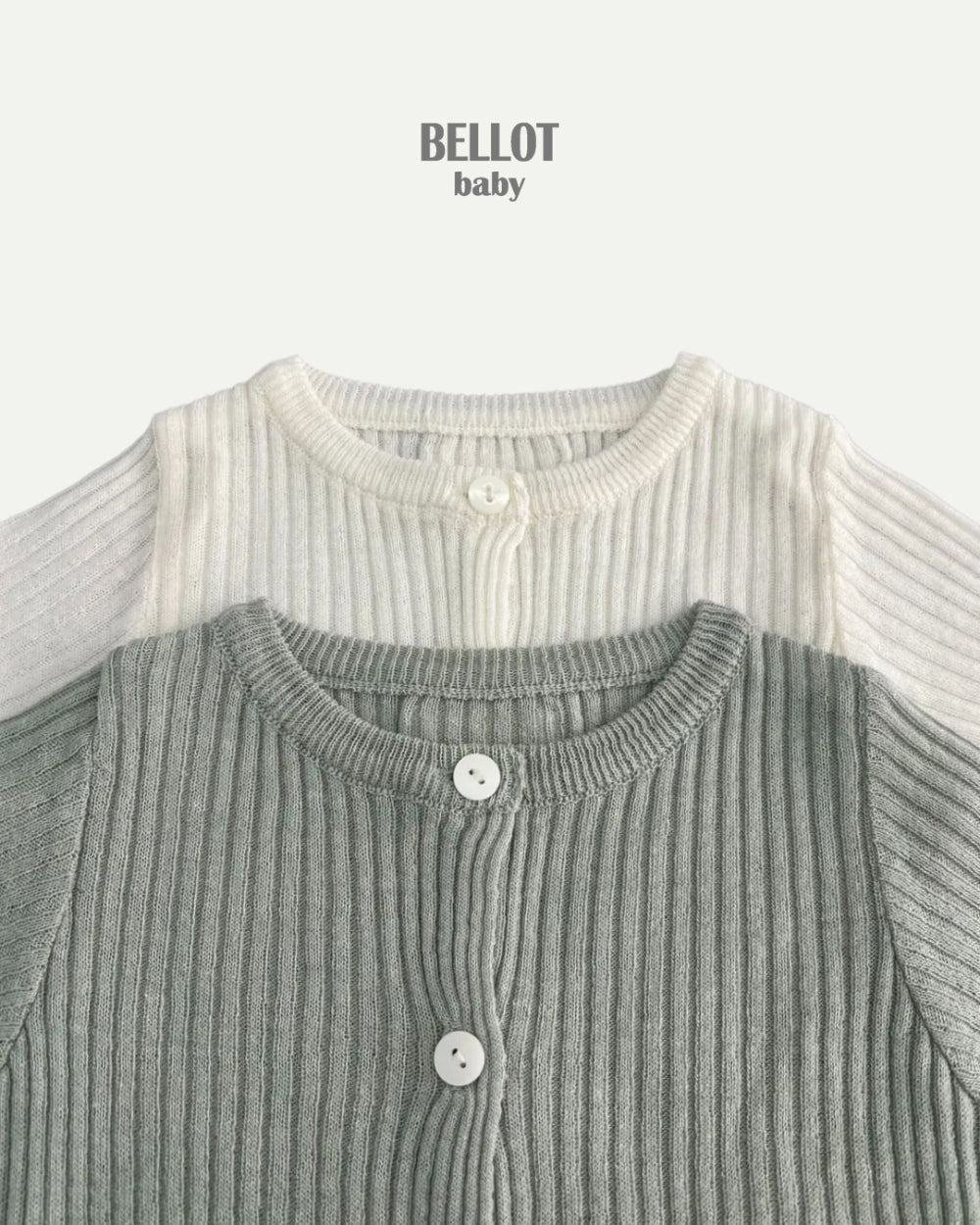 BABY SOFT RIBBED LYOCELL BLEND CARDIGAN (2 COLORS)