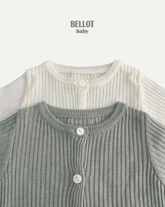 BABY SOFT RIBBED LYOCELL BLEND CARDIGAN (2 COLORS)