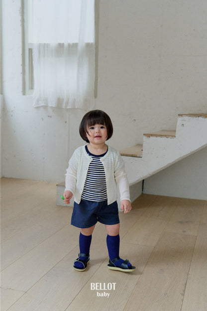 BABY SOFT RIBBED LYOCELL BLEND CARDIGAN (2 COLORS)
