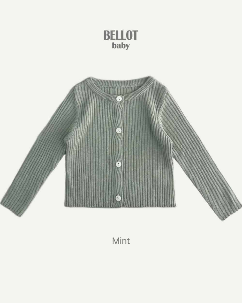 BABY SOFT RIBBED LYOCELL BLEND CARDIGAN (2 COLORS)