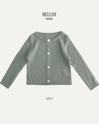 BABY SOFT RIBBED LYOCELL BLEND CARDIGAN (2 COLORS)