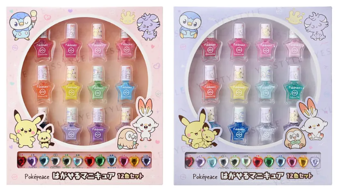 Pokemon Peel Off Nail Set of 12 colors