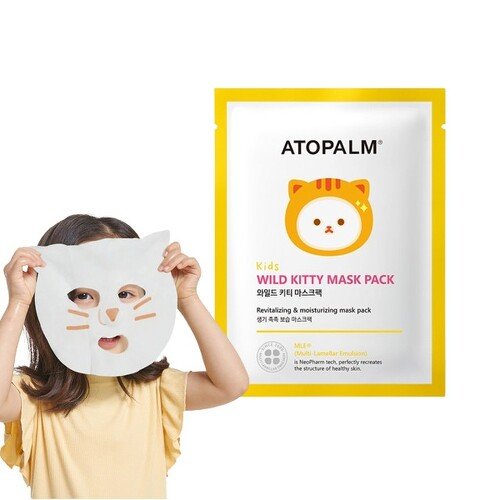 ATOPALM Kids Wild Kitty Mask Pack